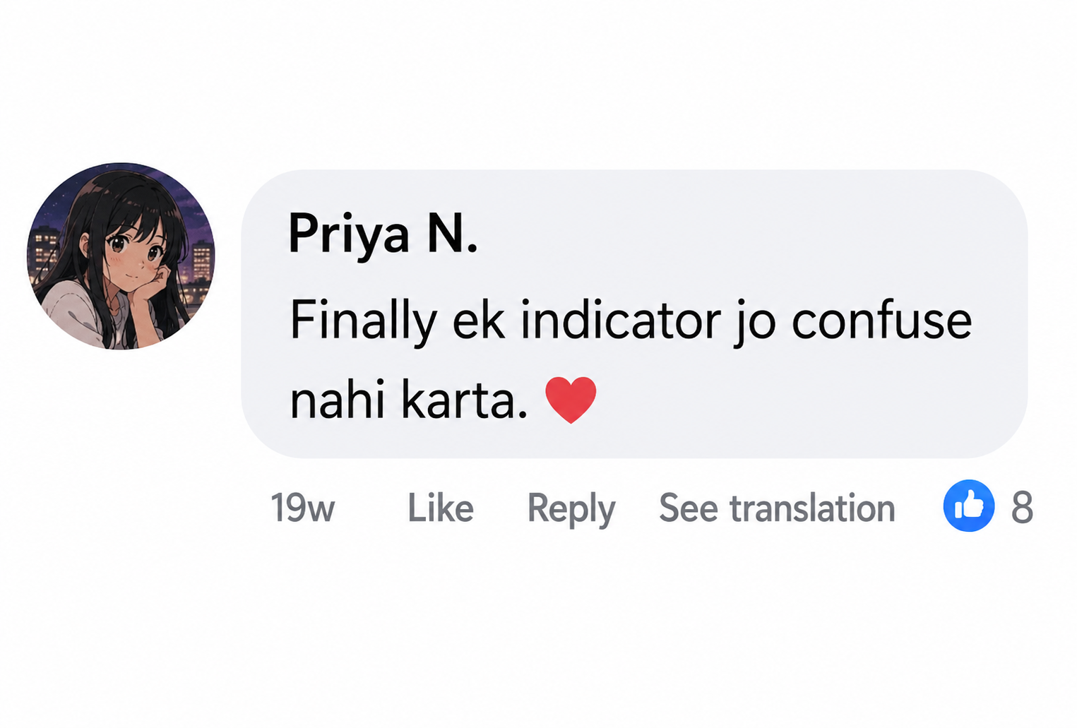 Facebook Review 3