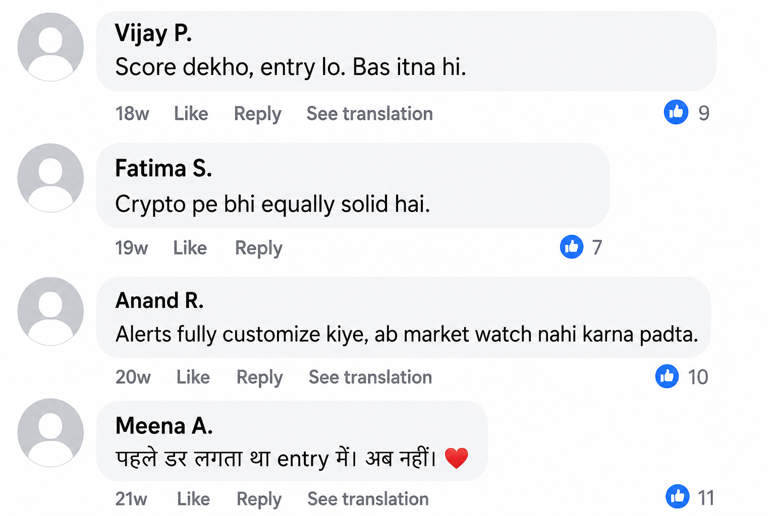 Facebook Review 5