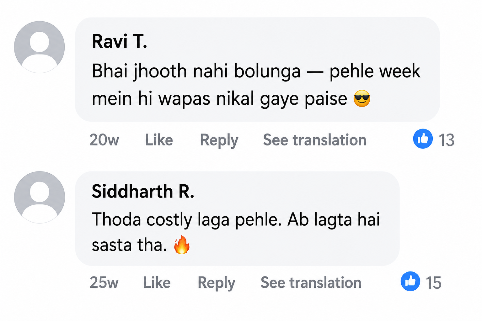Facebook Review 7