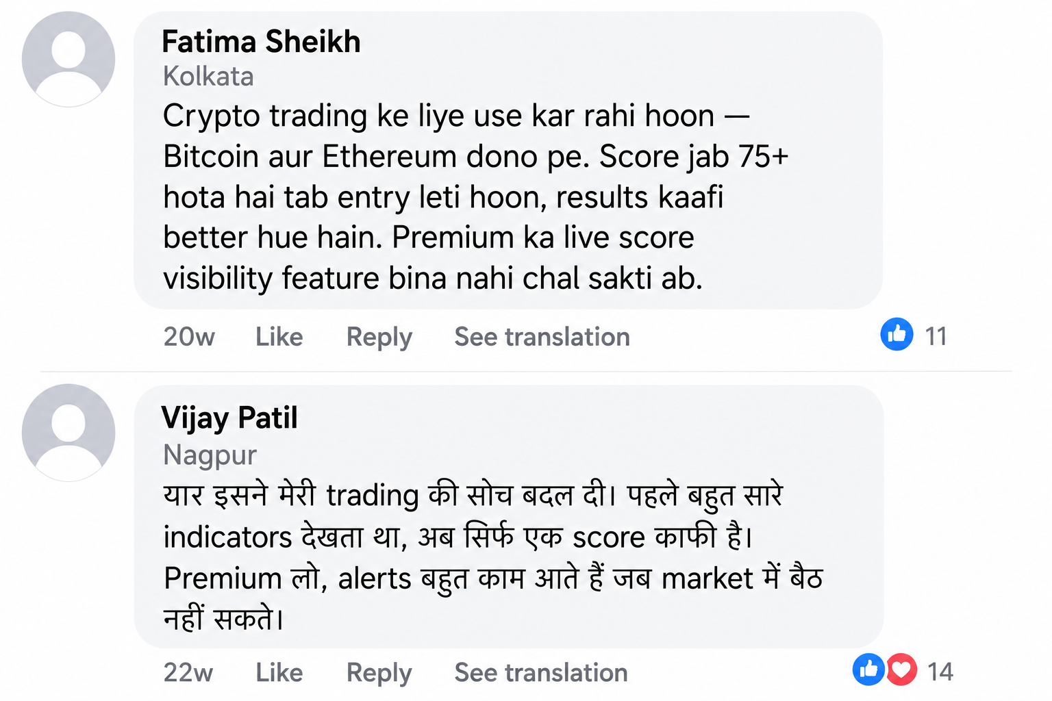 Facebook Review 2