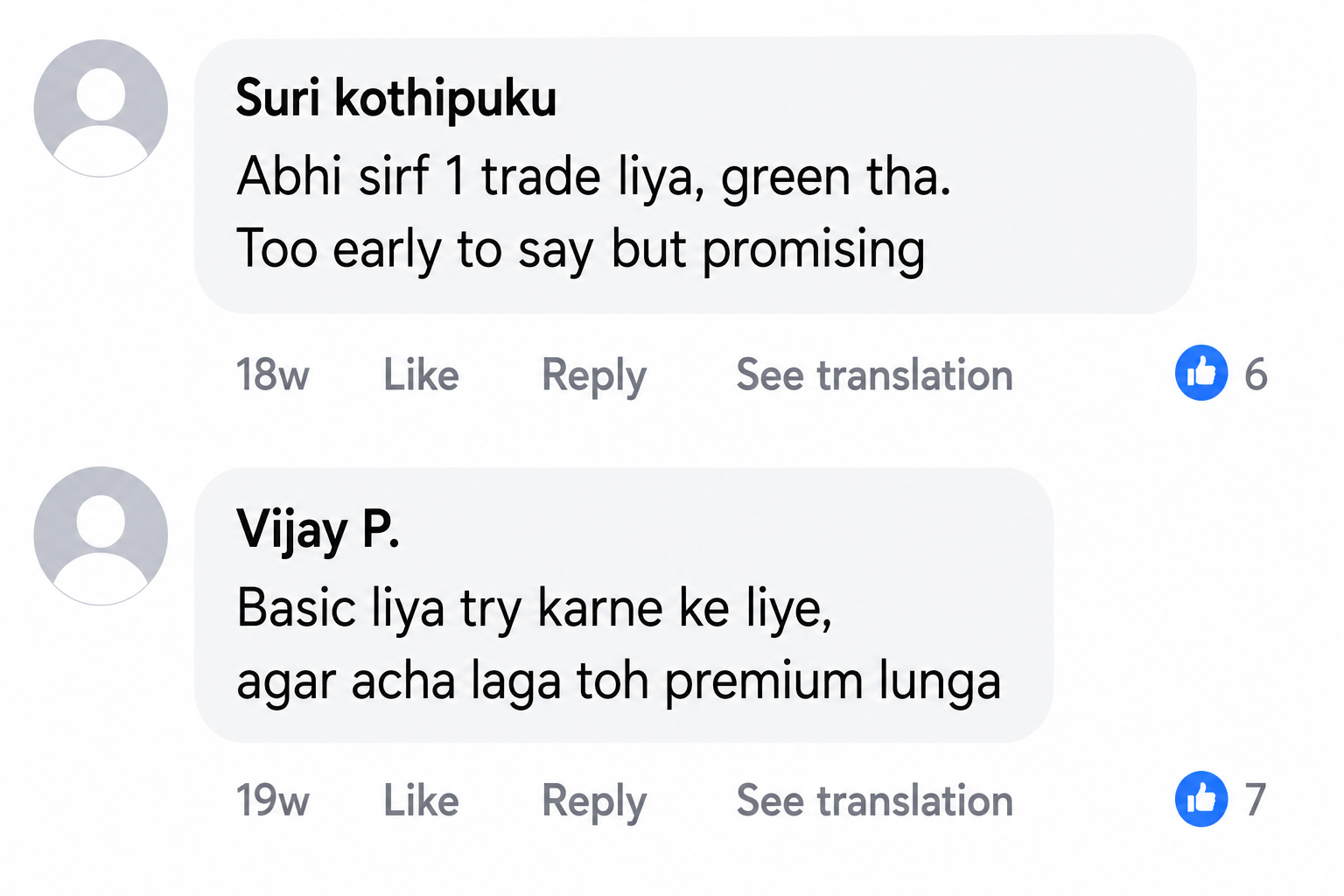Facebook Review 8